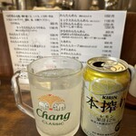 麺屋 はやしまる - 