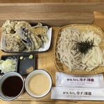 大澤屋 第一店舗 - 