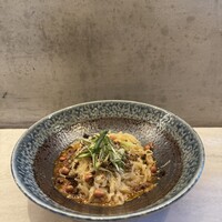 CINA New Modern Chinese - 