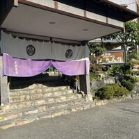 人丸花壇 - 