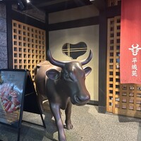 東京焼肉 平城苑 浅草総本店 - 