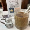イワタコーヒー店