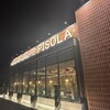 PISOLA 近江八幡店