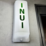 INUI - 