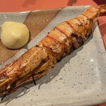 遊来 - 