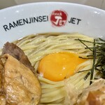 ラーメン人生JET600 - 
