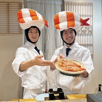 鮨 逅 - 