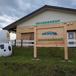 Yatsuren Honsha Kojo Heisetsu Chokubaijo