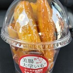 さわら十三里屋 - 美腸大学いも アップ