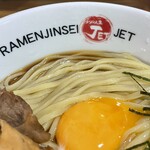 ラーメン人生JET600 - 