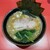 横浜ラーメン 真砂家 - 料理写真:ラーメン並