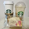 スターバックス・コーヒー 池袋西口店