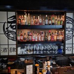OYSTER BAR 酒肆石花 - 