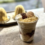 RICO DOLCE 東京日本橋店 - 