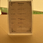 那須陽光ホテル - 