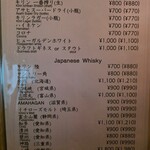 OYSTER BAR 酒肆石花 - 