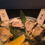 OYSTER BAR 酒肆石花 - 