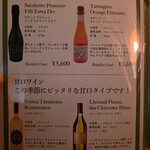 OYSTER BAR 酒肆石花 - 