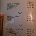 OYSTER BAR 酒肆石花 - 