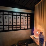 OYSTER BAR 酒肆石花 - 