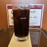 カフェ　ベローチェ - ドリンク写真:■アイスコーヒー
