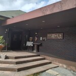 花やしき 本店 - 素敵な外観です。