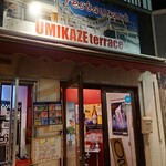 Beer resutaurant UMIKAZE terrace - 