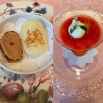 ご褒美レストラン アポロン - 