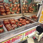 カサイ商店 - 