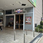 ババ・ガンプ・シュリンプ 東京 - 