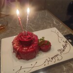 馬肉×ワイン 気まぐれバル 恵比寿 Whim - 