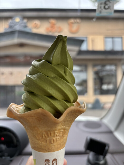 お茶のふじ - 柏林台（和菓子）の写真