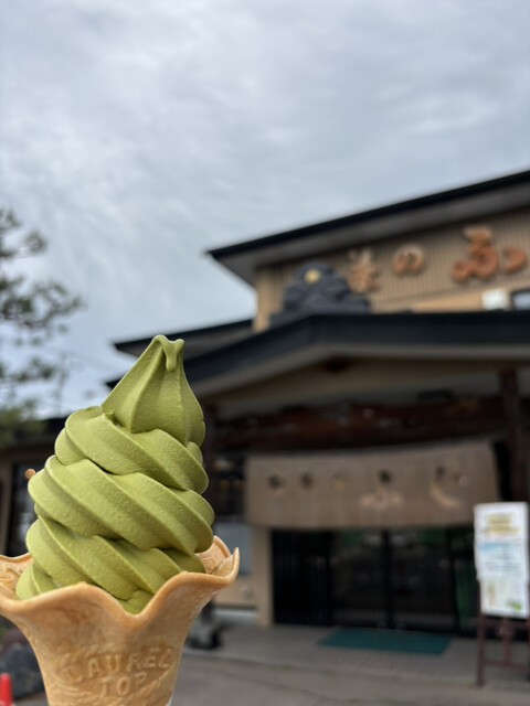 お茶のふじ - 柏林台（和菓子）の写真