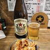 大衆酒場 もつ焼きおとんば 御徒町店