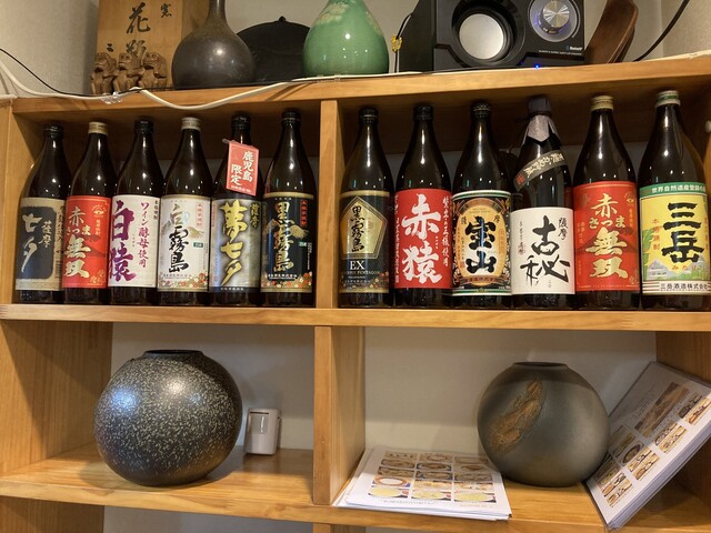 Dengaku Sakaba Tenshu photo 3