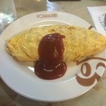 ヨシカミ 浅草店 - オムライス1300円