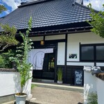 Beans cafe .miyama - 外観