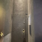 タビ式 - 