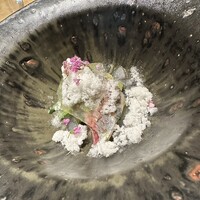 KAKAN - 