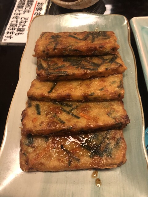 Shusai Soseki photo 2