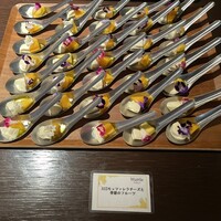 Wattle Tokyo - 