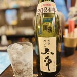 島バル AWAMORI+ - 