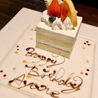 PRIME TOKYO 新宿野村ビル49F - 