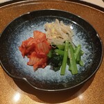 横浜 うしみつ - 