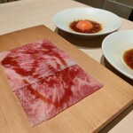 横浜 うしみつ - 