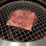 横浜 うしみつ - 