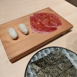 横浜 うしみつ - 