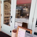 Bardon Organic Cafe - 