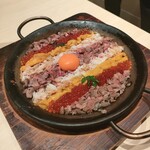 横浜 うしみつ - 