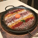 横浜 うしみつ - 